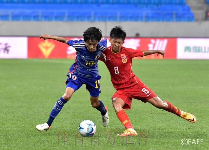 夺冠！中国队战胜日本队收获东亚足联U15男子足球锦标赛冠军